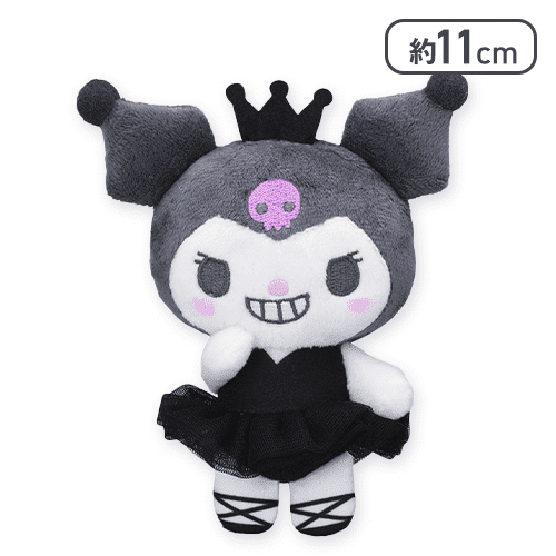 【クロミ】ゆるかわ サンリオキャラクターズ マスコット SWAN LAKE