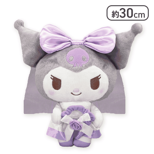 クロミ 推しウェディングBIGぬいぐるみ