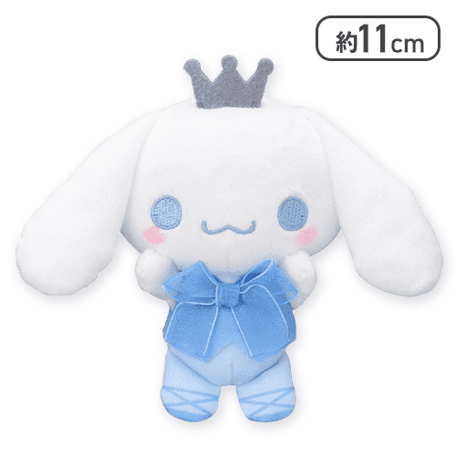 【シナモロール】ゆるかわ サンリオキャラクターズ マスコット SWAN LAKE
