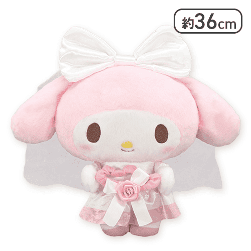 マイメロディ 推しウェディングBIGぬいぐるみ