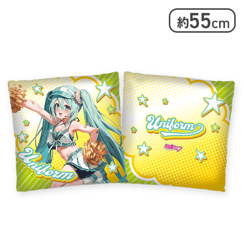 【uniform(イエロー)】初音ミク おおきなスクエアクッション Fashion-uniform & lolita-