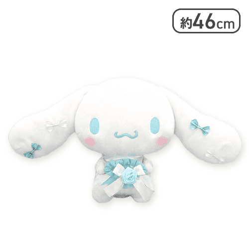 シナモロール 推しウェディングBIGぬいぐるみ