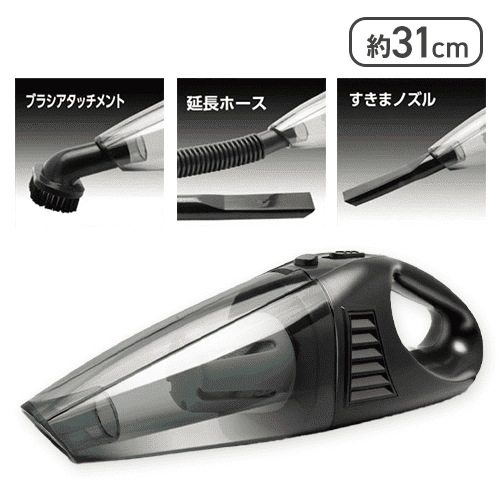 【ブラック】カークリーナー deluxe 4