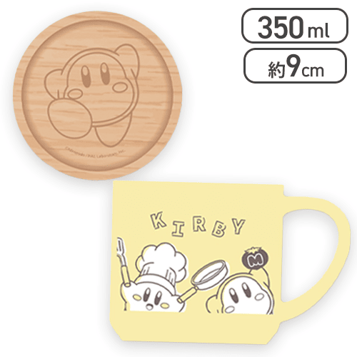 【クッキング】星のカービィ 撥水マグカップ 2nd