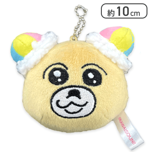 【にじくま】にじどうぶつぬいぐるみマスコット