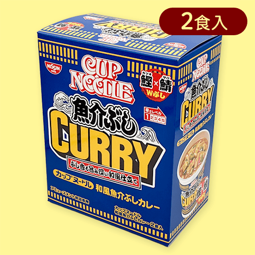 カップヌードル和風魚介ぶしカレーミドルBOX※賞味期限:2024/09/21
