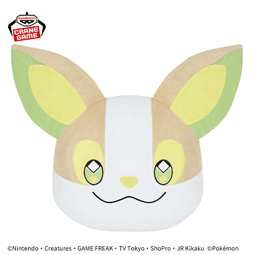 ポケットモンスター 顔型ぬいぐるみクッション-ワンパチ-