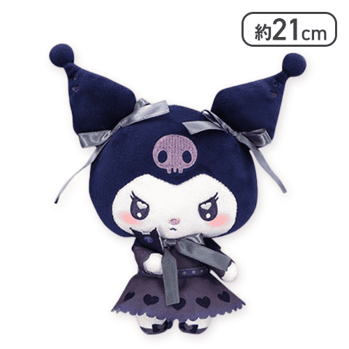 【クロミ(ブルー)】マイメロディ・クロミ うるうるハートぬいぐるみ