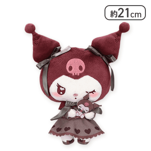 【クロミ(ブラウン)】マイメロディ・クロミ うるうるハートぬいぐるみ