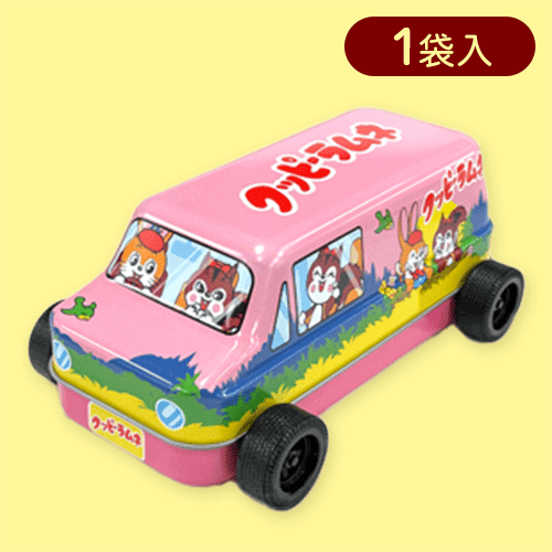 【ピンク】くるま缶 クッピーラムネ※賞味期限:2025/03/11