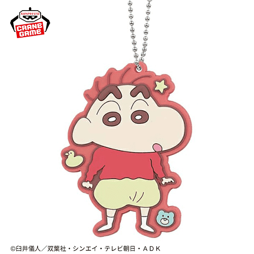 【しんちゃん】クレヨンしんちゃん ラバーキーホルダー-ベイビーなカスカベ防衛隊だゾ-