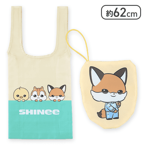 【KEY(イエロー)】SHINee ANIMAL COORDY エコバッグ