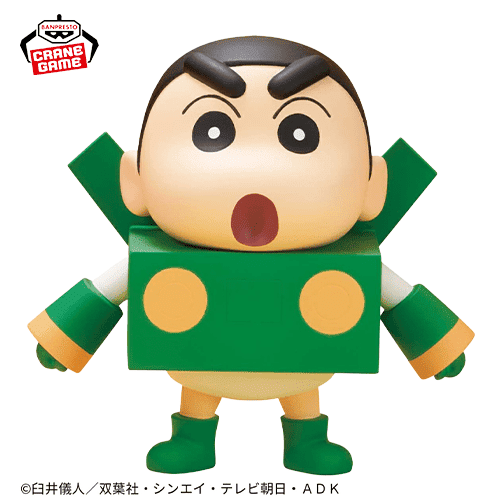 【カンタム・ロボ】クレヨンしんちゃん コスプレしんちゃんフィギュアvol.3