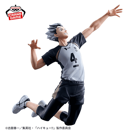 ハイキュー！！ ポージングフィギュア-木兎光太郎-