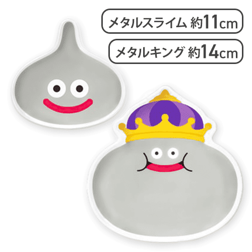 ドラゴンクエスト AM ダイカットメラミンプレートセット メタルスライム＆メタルキング