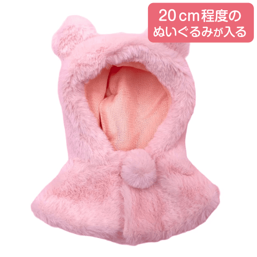 くま耳ポンチョ　ピンク