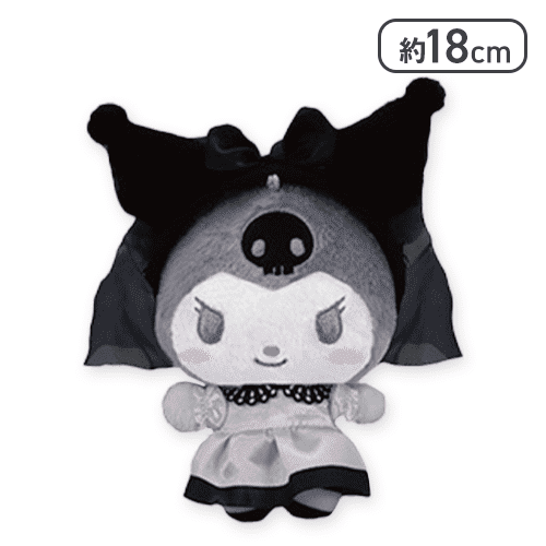【ブラック】クロミ 推しウェディングカチューシャ付きぬいぐるみ