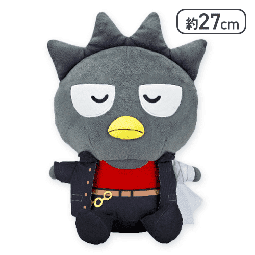 【バッドばつ丸】サンリオキャラクターズ だーくねす・すくーるドールBIGタイプ1