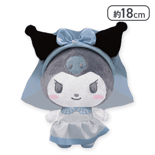 【ブルー】クロミ 推しウェディングカチューシャ付きぬいぐるみ
