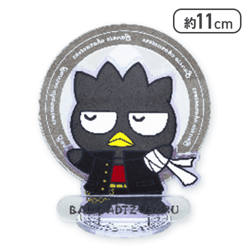 【バッドばつ丸】サンリオキャラクターズ だーくねす・すくーるアクリルスタンド