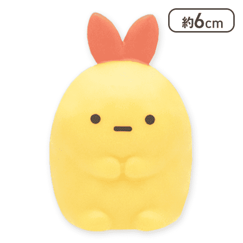 【えびふらいのしっぽ】すみっコぐらし 光る！フィギュア