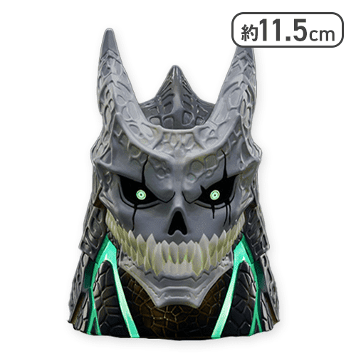 「怪獣8号」発光ヘッドフィギュア