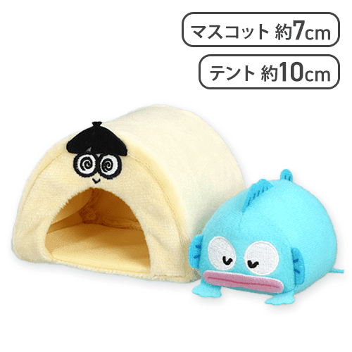 【イタロー(イエロー)】ハンギョドン KAWAIIキャンプマスコット