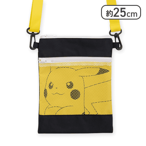 【ピカチュウ】ポケットモンスター プレミアムメッシュポケット付ショルダーバッグ