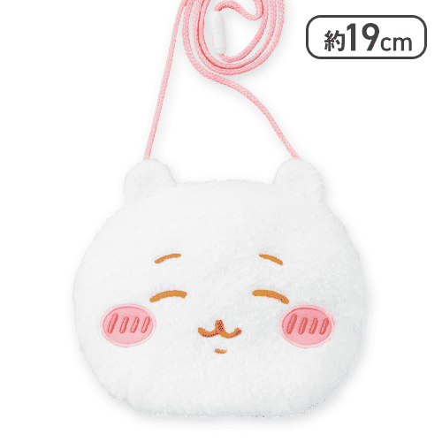 【ちいかわ】ちいかわ ふわふわフェイスポシェット