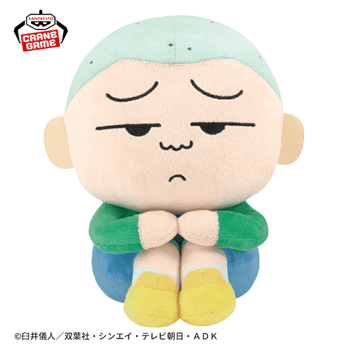 【マサオくん】クレヨンしんちゃん もふぐっと まちぼうけぬいぐるみ-マサオくんとボーちゃん-