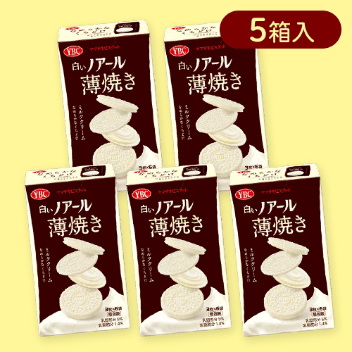【ミルククリーム】大人キャッチャー　ノアール薄焼きクリーム※賞味期限:2025/01/31