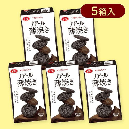 【チョコクリーム】大人キャッチャー　ノアール薄焼きクリーム※賞味期限:2025/01/31