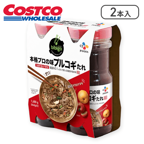 ビビゴ 梨プルコギヤンニョムジャン※賞味期限:2025/01/29