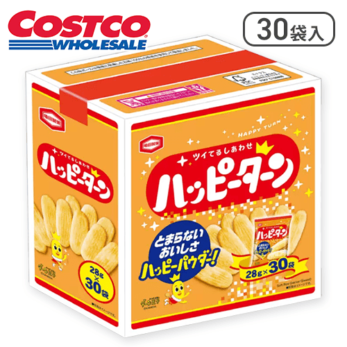 ハッピーターンBOX28g×30袋※賞味期限:2024/10/03