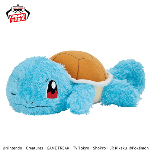ゼニガメ】ポケットモンスター もふぐっと くつろぎタイムぬいぐるみ