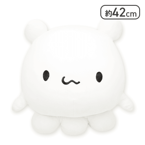 【単品配送不可】らぶいーず 特大サイズやわらかもっち〜りぬいぐるみ すもっぴ
