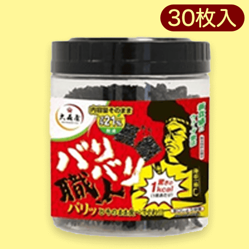 【旨口しょうゆ】バリバリ職人 ※賞味期限:2025/01/31