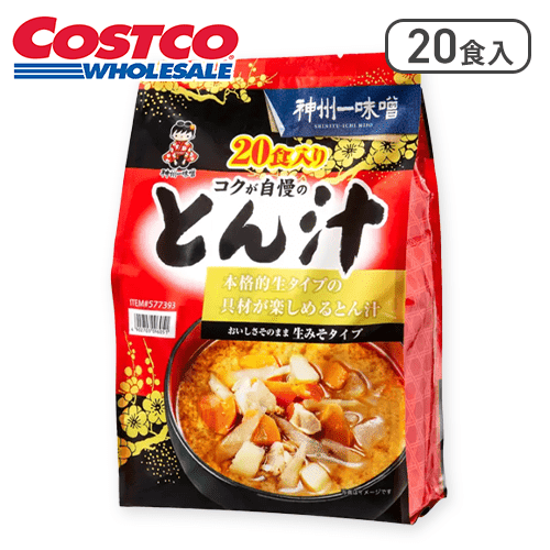 神州一味噌とん汁20食※賞味期限:2024/10/09