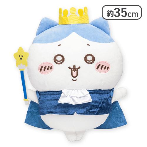 【ハチワレ】誕生日なちいかわBIGぬいぐるみ