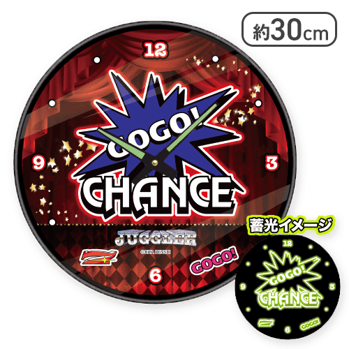 【レッド】JUGGLER 蓄光ウォールクロック vol.6