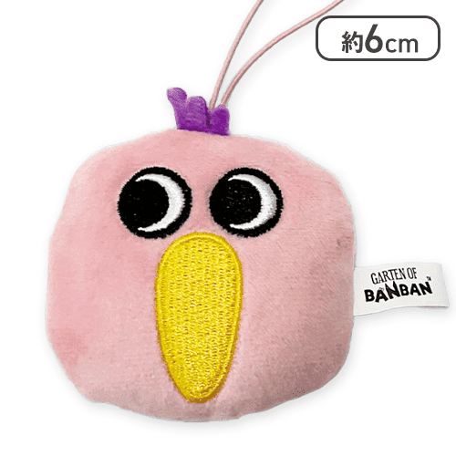 【オピラ・バード】Garten of Banban フェイスマスコット