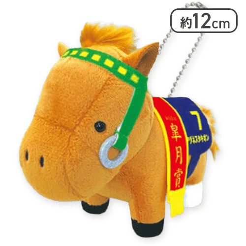 【アグネスタキオン】サラブレッドコレクション 01年クラシック世代マスコットBC