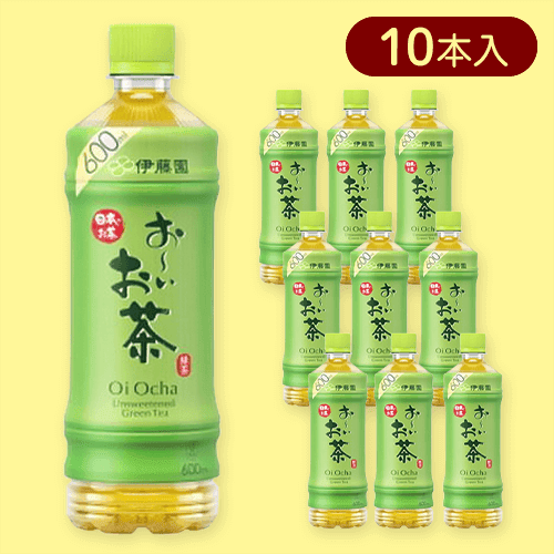 【10本入】お〜いお茶 緑茶 PET 600ml※賞味期限:2024/11/30