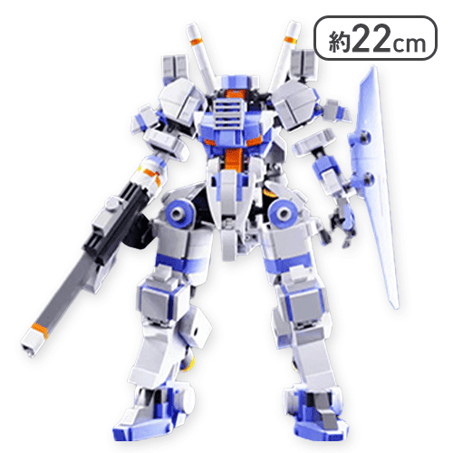 【ブルー(RX-126M)】ブロックロボビルダー