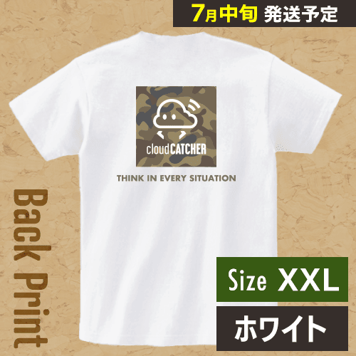 【ホワイト/XXL】クラウドアTシャツ ”バック”※7月中旬より順次出荷