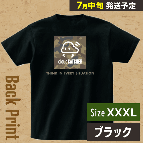 【ブラック/XXXL】クラウドアTシャツ ”バック”※7月中旬より順次出荷