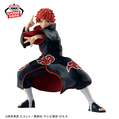 【サソリ】NARUTO-ナルト- 疾風伝 VIBRATION STARS-SASORI & DEIDARA-SPECIAL