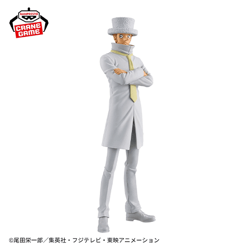 ワンピース DXF-THE GRANDLINE SERIES-KAKU