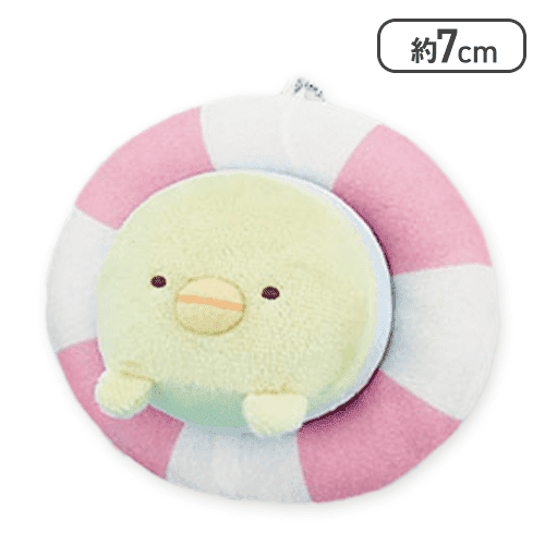 【ぺんぎん？】すみっコぐらし うきわマスコットキーチェーン