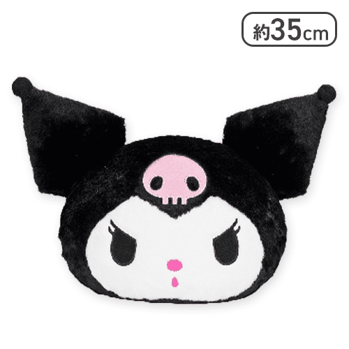 【クロミ】サンリオキャラクターズ 顔デカクッション3